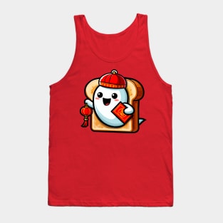 Lunar New Year Ghost On Toast Tank Top